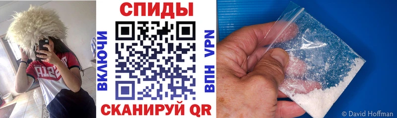 Amphetamine VHQ  Белоусово 