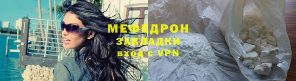 ECSTASY Покров