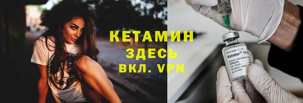 соль курить ск Абинск