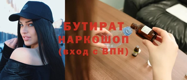 СК Покровск