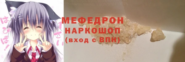 ECSTASY Покров