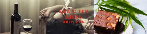 соль курить ск Абинск