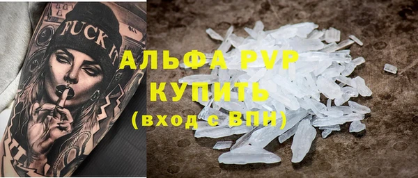 ECSTASY Покров