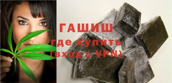 COCAINE Абаза