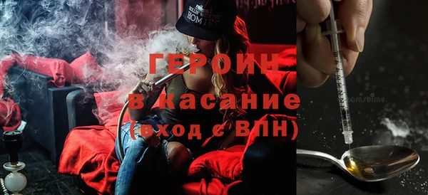 соль курить ск Покачи