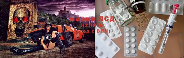 соль курить ск Абинск