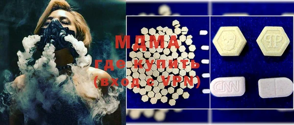 кокаин VHQ Алзамай