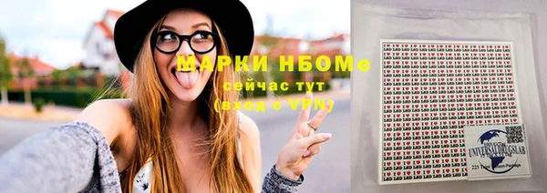 скорость Алексеевка