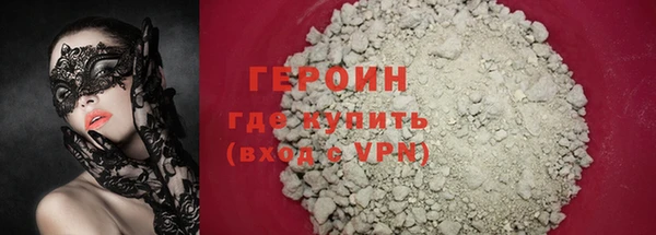 СК Покровск