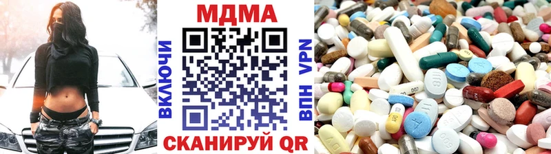 kraken ТОР Белоусово МДМА VHQ