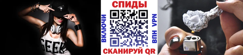 Метамфетамин Декстрометамфетамин 99.9%  shop формула  Белоусово 