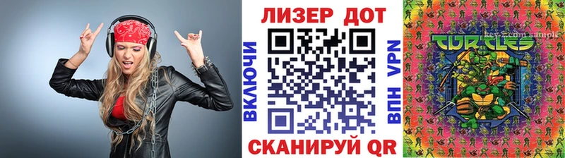 KRAKEN tor  как найти закладки  дарк нет состав  Марки NBOMe 1500мкг  Белоусово 